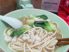 -奎元馆(星光城店)