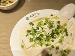 -河沿肉饼Beijing Pie(锡拉胡同店)