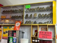 -华生行(大良店)