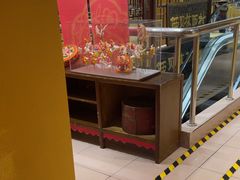 -西贝(六里桥旗舰店)