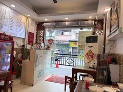 -竹园竹升面(西关总店)