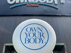 -OWNBODY健身(下沙店)