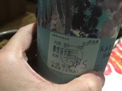 -茶话弄(咖啡·中贸广场店)