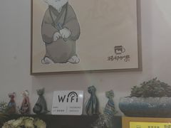 -李叔同故居纪念馆