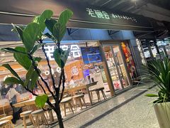 -老碗会·陕西手工面(中心书城店)