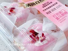 -盒马鲜生(红莲店)