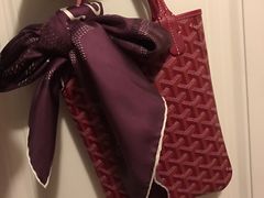 -Goyard 高雅德(国贸商城店)