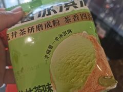 -味多美蛋糕(阜成门店)