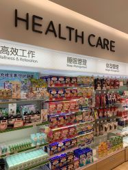 店内环境-cocokarafine可开嘉来
