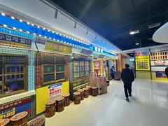 -姜胖胖首尔自助烤肉·蒸汽海鲜大排档(国瑞中心店)