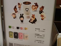 -M Stand(深圳南山欢乐颂店)