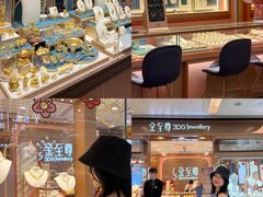 -新城市广场