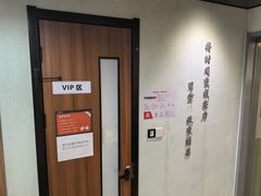 -三味STUDY·K书馆·自习室(全国总店)