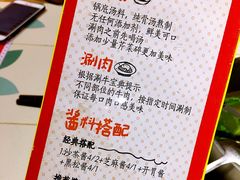 -南城十里潮汕鲜牛火锅·鲜虾生滚粥(融汇老商埠店)