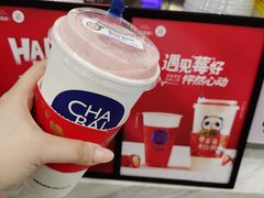 -茶百道(人信汇店)