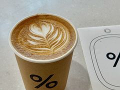 -% Arabica阿拉比卡咖啡(武汉天地店)