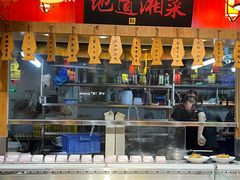 -谭姐邻里厨房(翠微店)