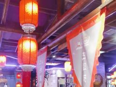 -唇辣号重庆老火锅(燕郊鑫乐汇店)