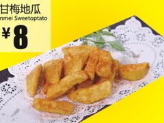 -肯德基(余杭禹航店)