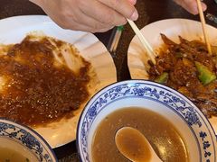 -老三羊汤【北兴隆街店】