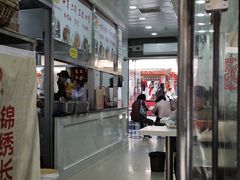 -骏骏牛肉粉店(吉庆街店)