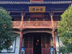 -采石矶景区