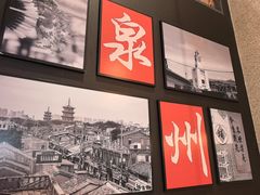 -厝小满.姜母鸭/泉州菜(桥南店)