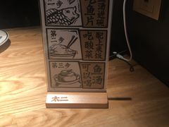 -太二酸菜鱼(深圳布吉万象汇店)