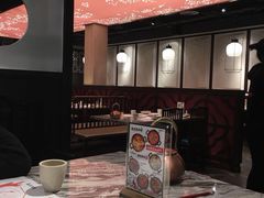 -臻享無招牌·食蛙专门店(太古里店)