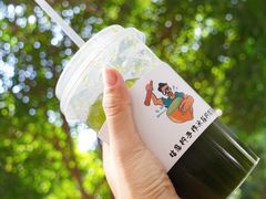 原谅柠檬茶-咕摩柠·手打柠檬茶(金湖店)