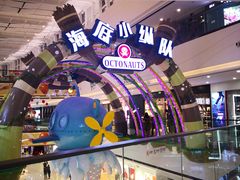 -万达茂商场(南京仙林店)