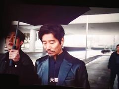 -保利万和CFR国际影城(钱江世纪城店)