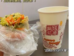 润饼菜咸味-卷福润饼菜