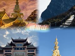-都江堰景区