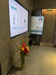 点击看大图 -宸山医美·变美艺术馆