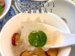 -苏梦江南·淮扬菜(夫子庙店)