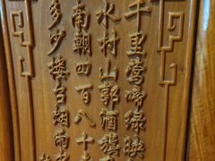 -寻梦盛唐主题水会(龙岗店)