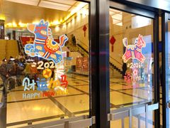 -大光明电影院(南京西路店)
