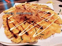 -三禾寿司(南城印象汇店)
