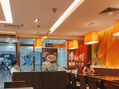 -康师傅私房牛肉面(申虹店)