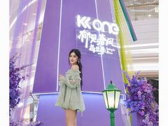 -KK ONE(京基滨河时代店)