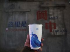 -刘氏方酥锅盔(古城总店)