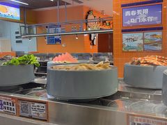 -大橘元自助回转火锅(天河新天地店)