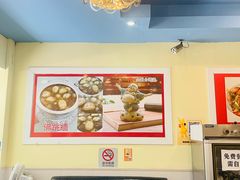 -金姐台湾菜(珠江路店)