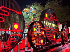 -大唐不夜城