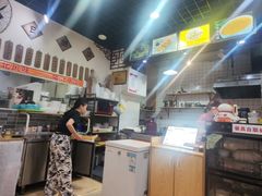 -众口斋锅贴(银泰城店)