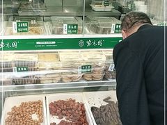 -紫光园清真北京小吃(广渠门内店)