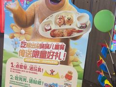 -海底捞火锅(高新万达广场店)