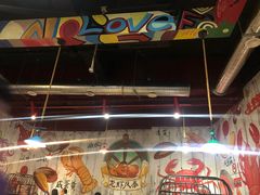 -龙虾风暴(松江店)