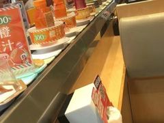 -元气寿司(新城市广场店)